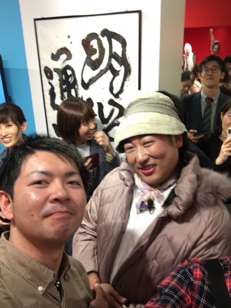 キヨちゃん先生