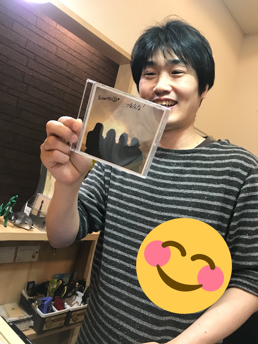 ありをりはべりいまそかり (@ariorihaberiiii) / Posts / X