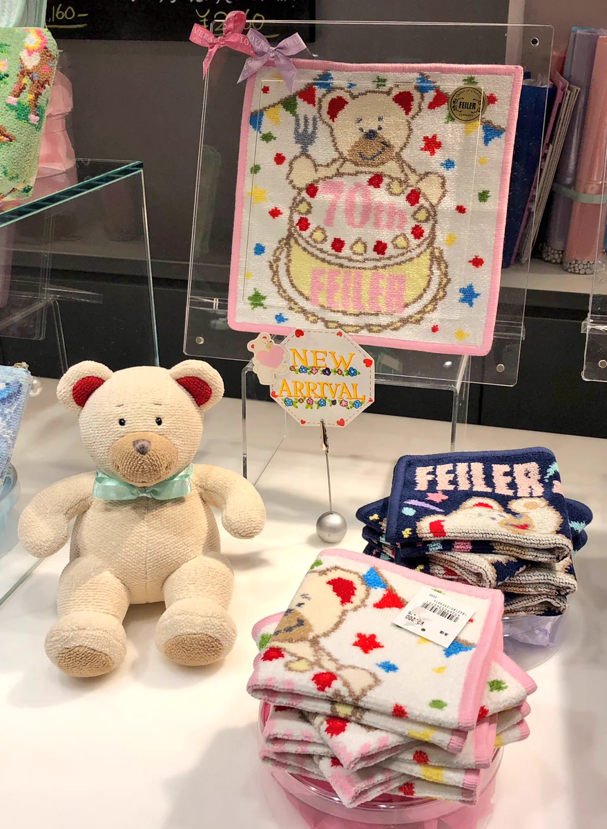 即購入OK フェイラー feiler フルーツサンド ペンポーチ ハンカチ フェイラー(FEILER) on X: 
