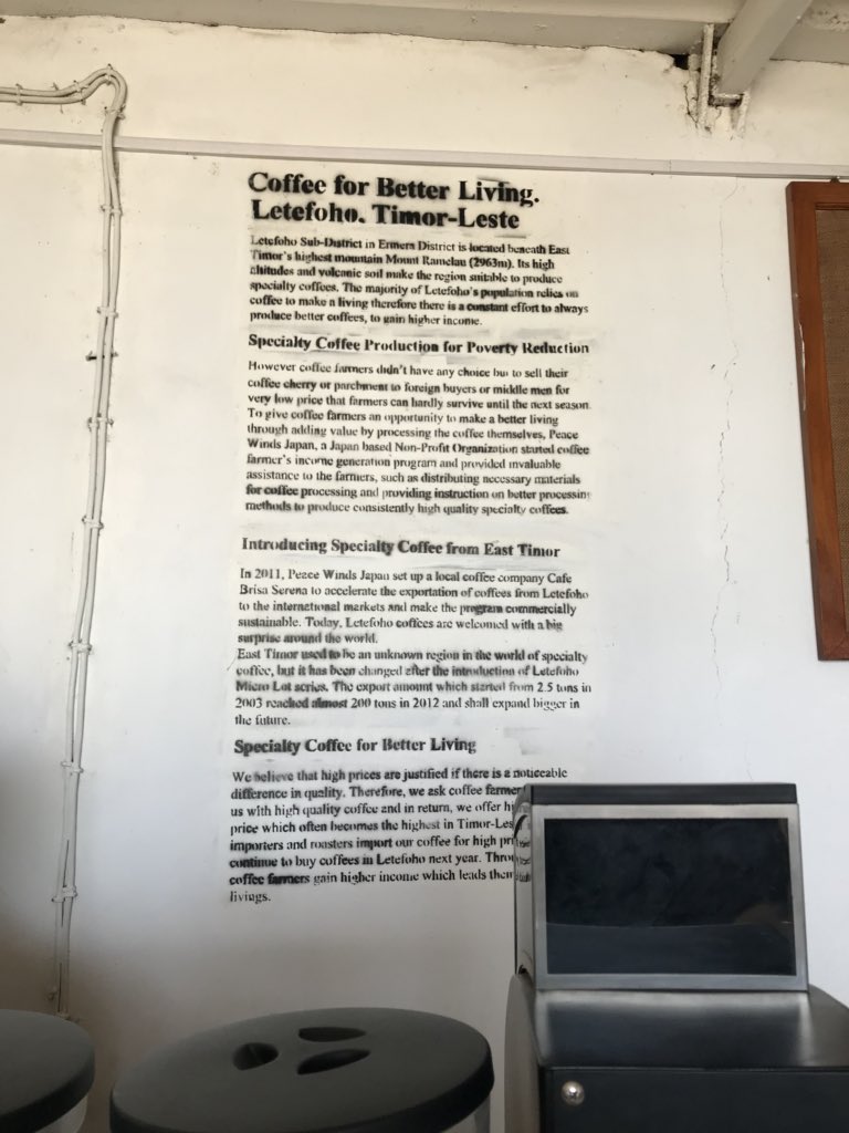 The perfect thing for the second day of the Investment Advisory Board workshop - a coffee!  Please support Letefoho in Dili, Timor-Leste 🇹🇱 

#CoffeeForBetterLiving
#ValueAdd #CoffeeProcessing