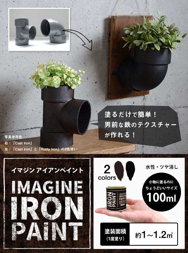 壁紙屋本舗lab Honpo Lab Twitter