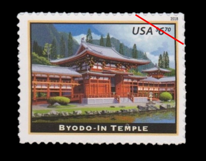 貨幣研究所 外国切手 アメリカが発行したプライオリティ メール用の切手である なぜ平等院 鳳凰堂が と思うが これはハワイにある平等院鳳凰堂を模した建物 平等院テンプル が図案になっている 外国切手 T Co Bhhuh4hyec