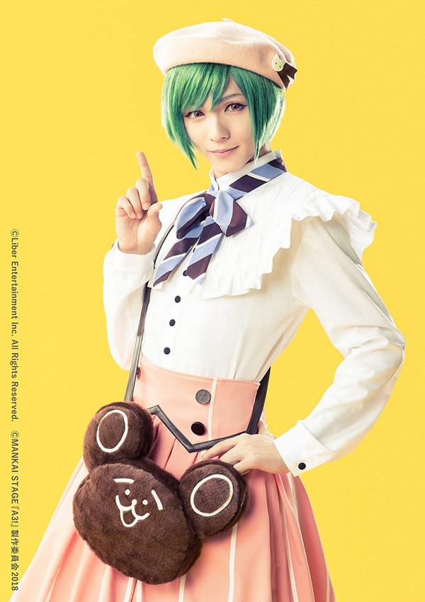 □瑠璃川 幸役 宮崎 湧 瑠璃川 幸役の宮崎 湧です。多くの方々から