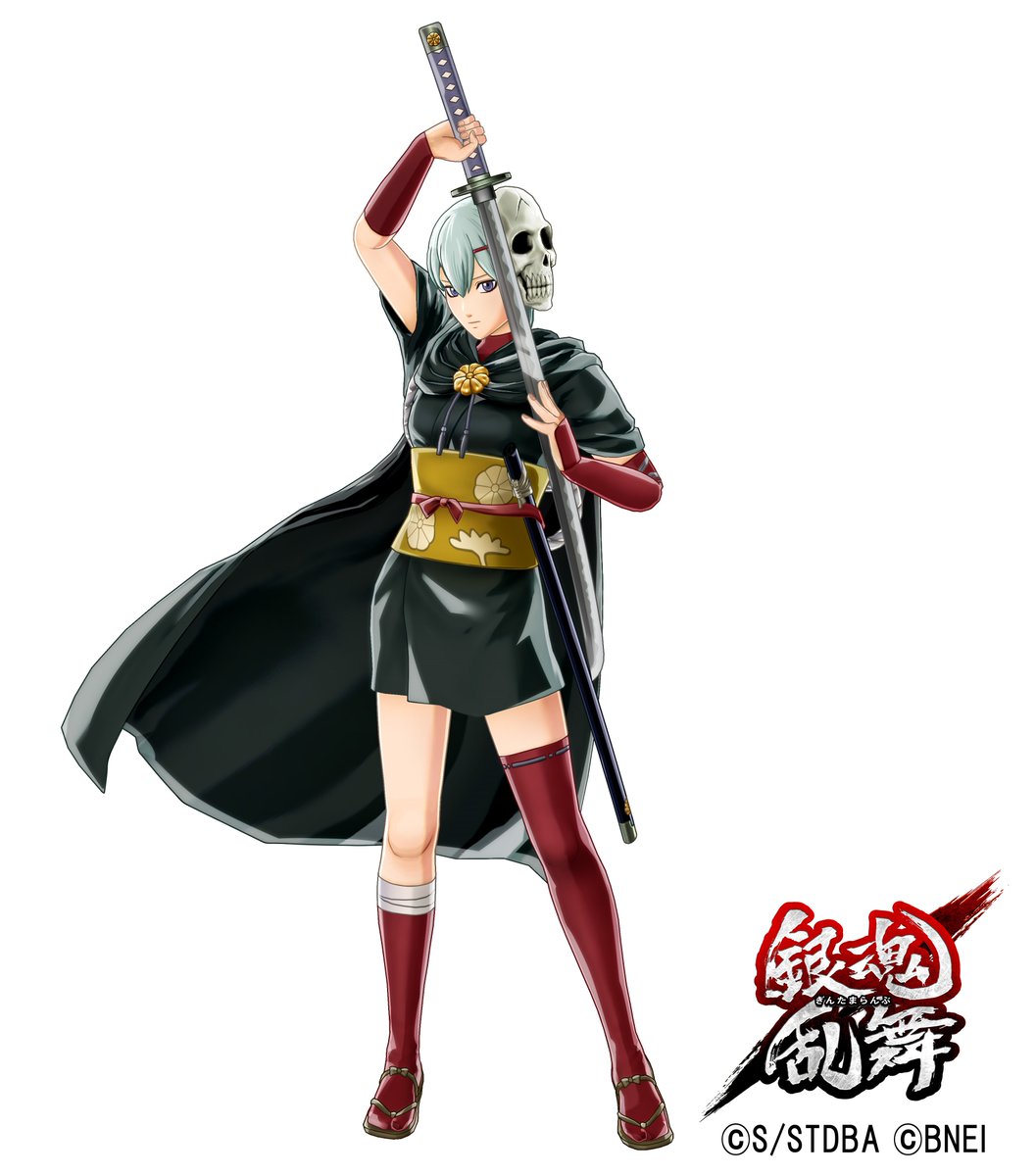 銀魂乱舞 公式アカウント 銀魂乱舞 アシスト専用キャラクターの有料ダウンロードコンテンツ第3弾から 池田朝右衛門 を紹介 発動効果は 援護攻撃 居合い斬り 装備効果は 弾き返し時一定時間攻撃力アップ 美少女処刑人が自慢の剣でアシスト 銀魂乱舞 公式アカウント 銀魂乱舞 アシスト専用キャラクターの有料ダウンロードコンテンツ第3弾から 池田朝右衛門 を紹介 発動効果は 援護攻撃 居合い斬り 装備効果は 弾き返し時一定時間攻撃力アップ 美少女処刑人が自慢の剣でアシスト