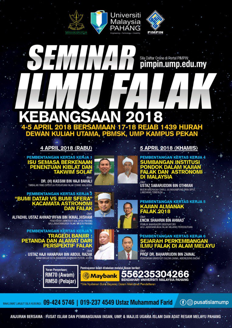 Seminar Ilmu Falak Kebangsaan 2018 

di Universiti Malaysia Pahang