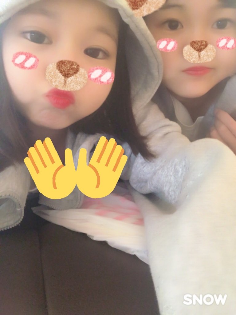 rrr_aaa_03's tweet photo. わず😝😝

ホワイトデー配りに行く予定が、
急遽京橋😥😂

ぴろ電話��難う☝☝❤ https://t.co/fkOpwLf2fo