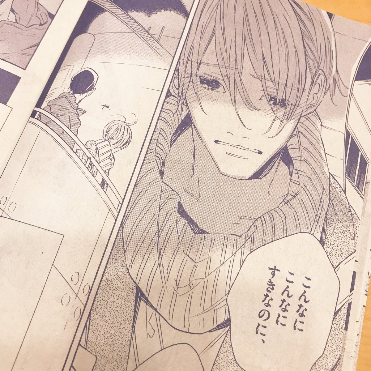 発売中のDear+4月号さんに、まんが、載せていただいています。「禁欲的生活」5話22ページです。どうぞよろしくお願いします…! 