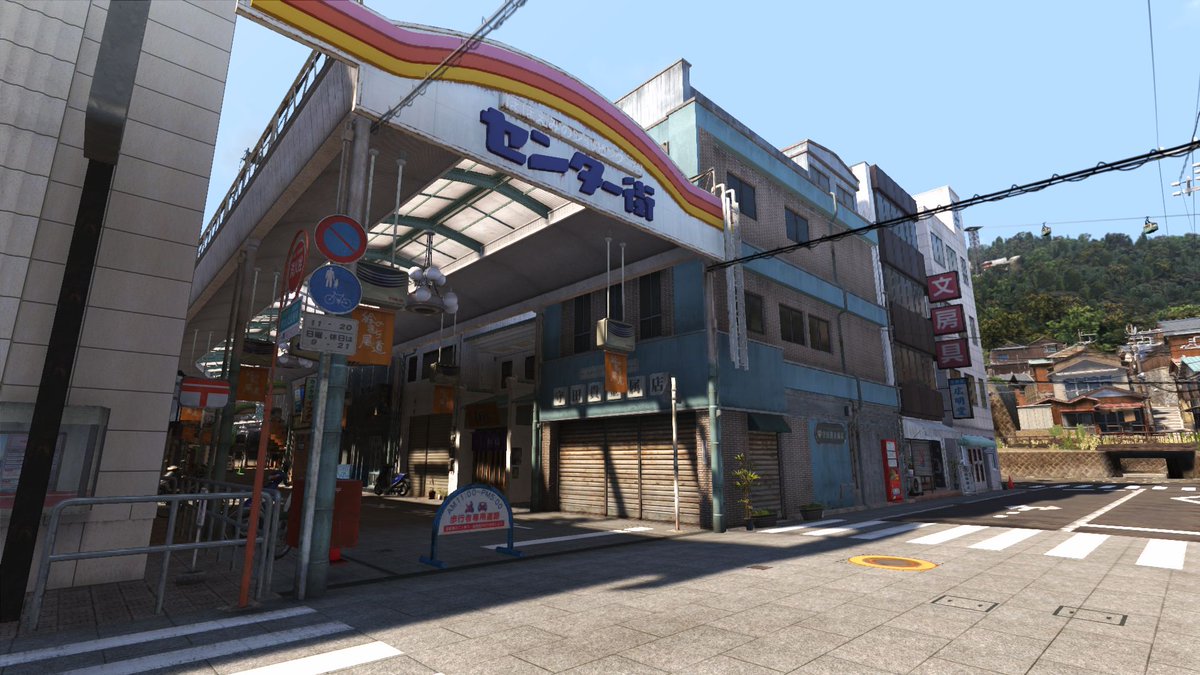 Games_Architect's tweet image. Yakuza 6 Open Game World looking astounding! #gameworld #gamesarchitecture #3dworld #Playstation4 #Yakuza6