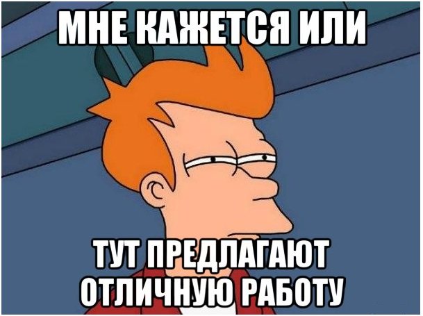 Весна – лучшее время для перемен. А новая работа – одна из наиболее значимых перемен в жизни человека. Актуальные вакансии Теплоэнерго можно посмотреть здесь teploenergo-nn.ru/about/jobs/vak…

#теплоэнерго #нижнийновгород #нн #nn #newyear2018 #выборы2018 #вакансии #работа #новости #news