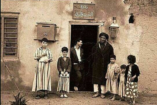Awter9's tweet photo. صورة نادرة لدائرة البرق والبريد في قضاء خانقين/العراق سنة 1953م https://t.co/JjFLjEhNsl