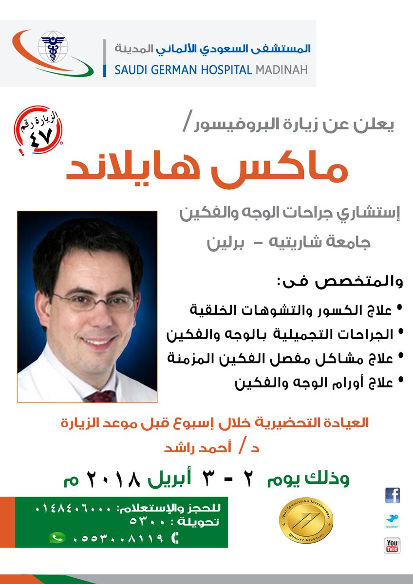 Roro Roro07483841 Twitter