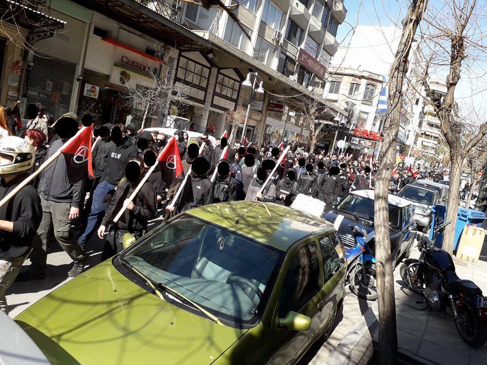 Thessaloniki, March 10, 2018