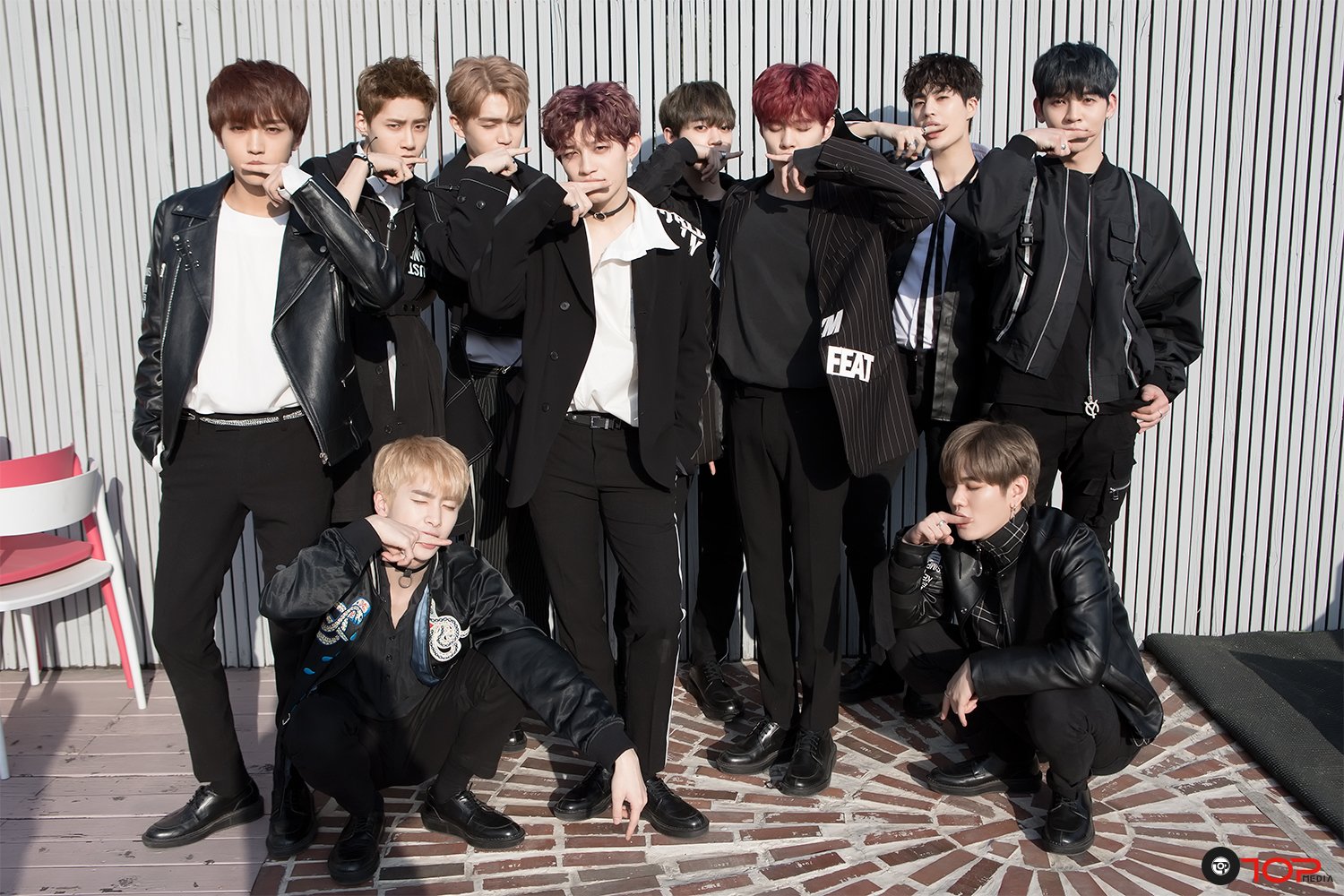 Up10tion песни