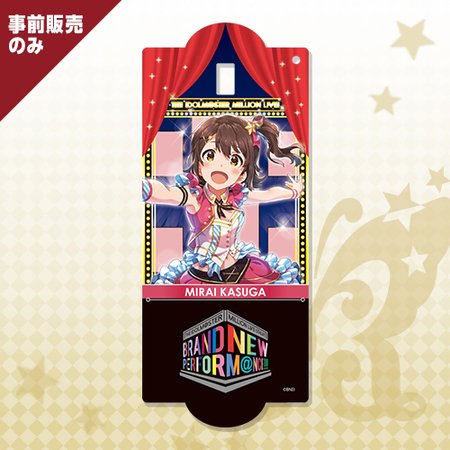 激安新作 【値下げ交渉可】PFアイドルマスターミリオンライブ