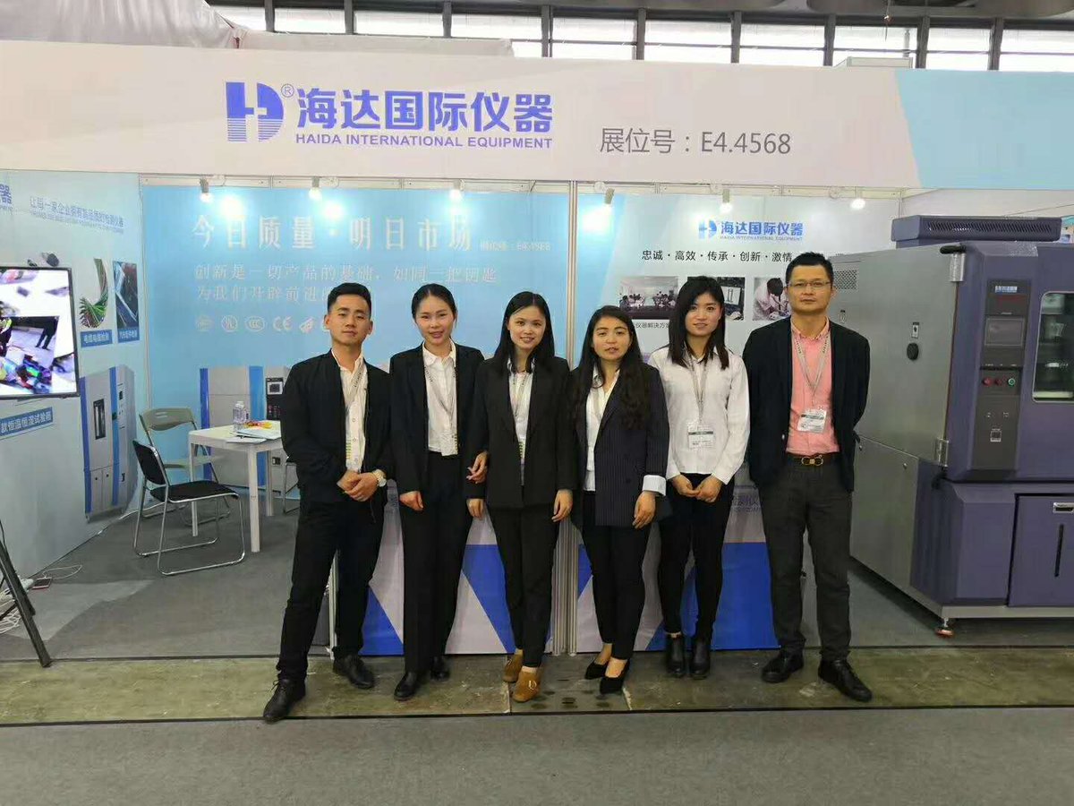 Fiona Zhang tweet media