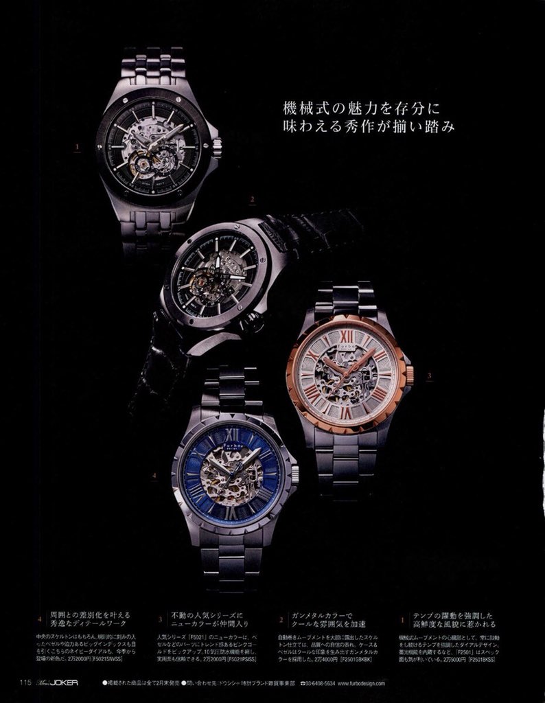 Jiali_Digital's tweet photo. 腕時計とファッション
#腕時計 #ファッション #ビジネス #マルチカレンダー #ミニマル時計 #コーディネート #品性 #エレガント #クロノ  #ウォッチ #アウトドア #週末 https://t.co/d8jUyoaVbH