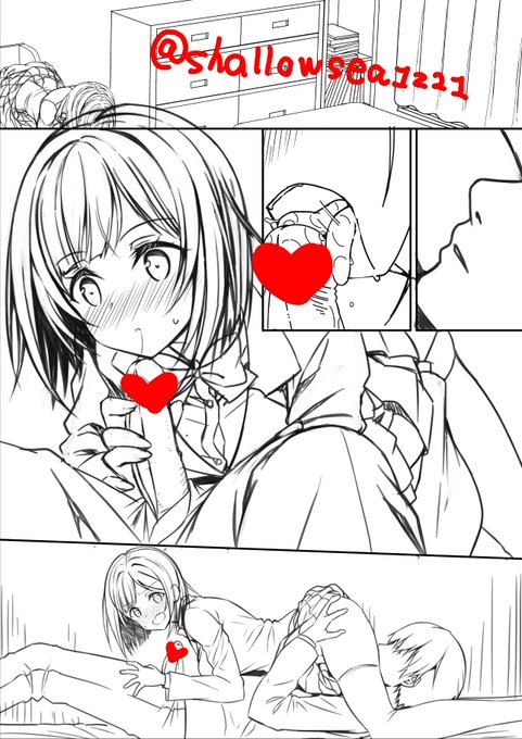 がんばろう😤💪 