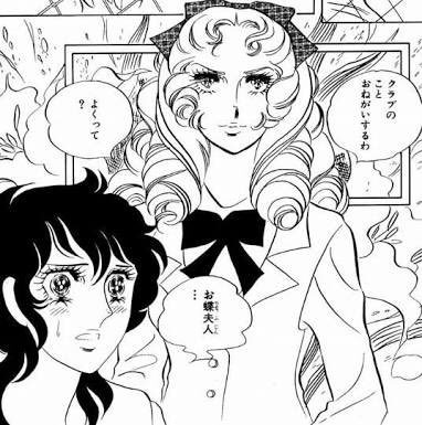 Anipoke を含むマンガ一覧 古い順 2ページ ツイコミ 仮 Anipoke を含むマンガ一覧 古い順 2ページ ツイコミ 仮