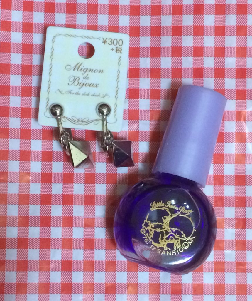 はるまき 三分クッキング クラピカイヤリングの 作り方 これを こうしてこうじゃ ハンターハンター クラピカイヤリング