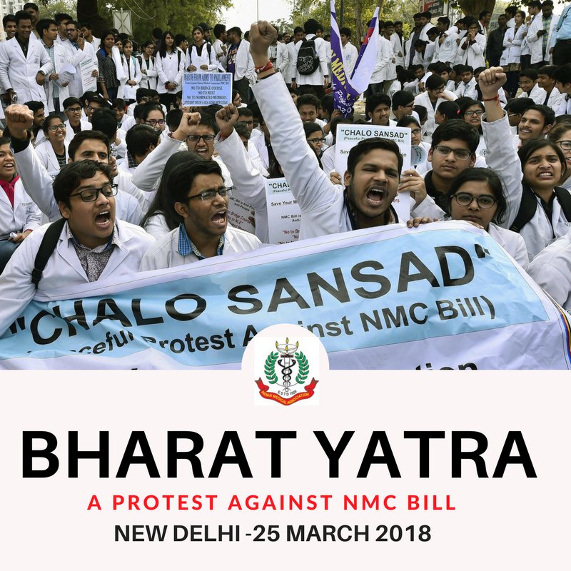IMAIndiaOrg's tweet photo. From Jammu to Kanyakumari people are coming in support to protest against NMC bill on 25March 2018 in New Delhi.
#IMABHARATYATRA #OpposeNMCBILL #SaynotoNMCBill #doctors #protest #agitation https://t.co/VrYnGfCQtR
