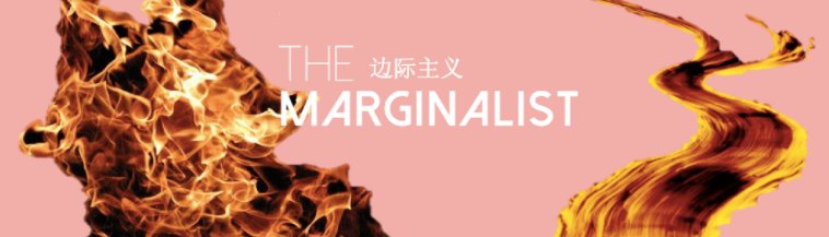 GetNewsletterEN's tweet photo. How to be a social media influencer with Yanie Durocher #socialmediainfluencer #interview #yaniedurocher #themarginalist #getanewsletter #marketing #emailmarketing #businesstips #blog https://t.co/heN0uRNcsY https://t.co/ebEAM543X8