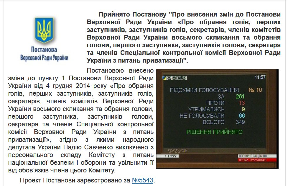 https://pbs.twimg.com/media/DYUod90W0AExOgr.jpg