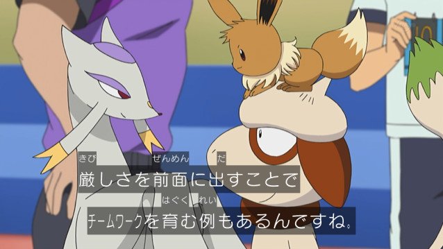 稲糸 Tren Twitter コジョンドがちゃんと描かれてくれて嬉しかったよ お鼻すりすりかわいい Anipoke