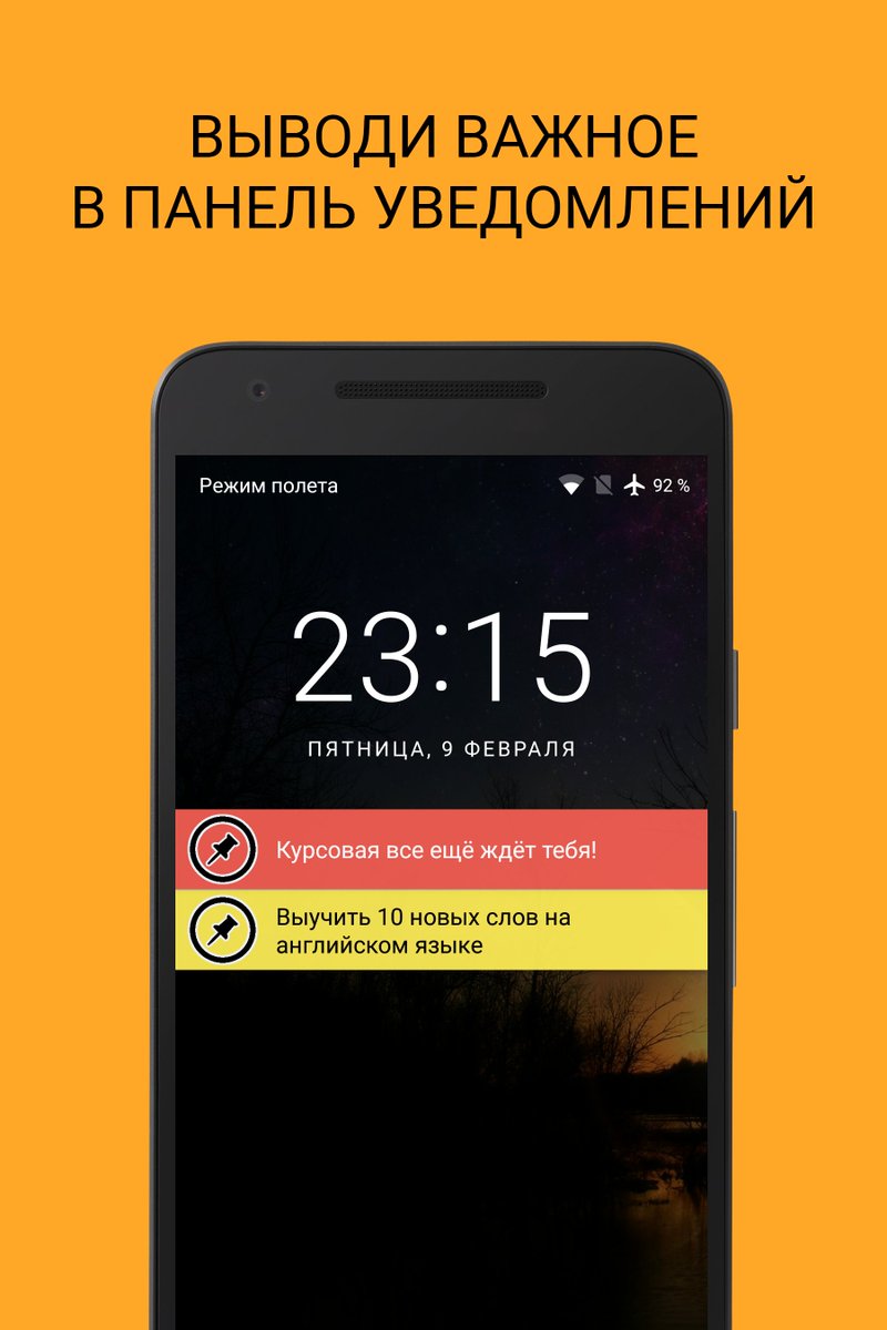 RYGITAL's tweet image. Обновление #Panorama
Нужны ваши отзывы!

#RYGITAL
Google Play: play.google.com/store/apps/det…
