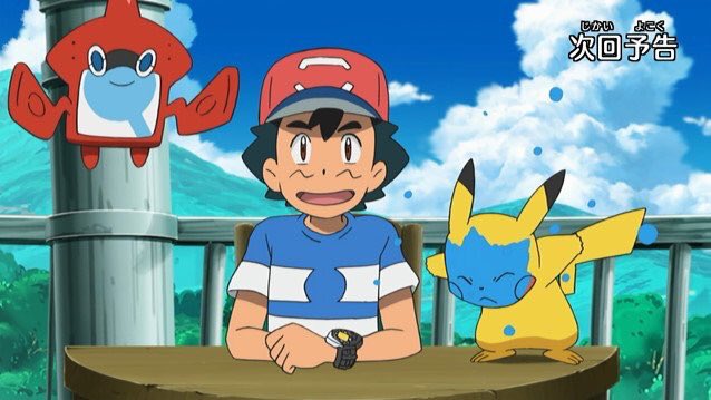 スイレン ベベノム可愛い Anipoke T Co J5jqhvylkt Twitter