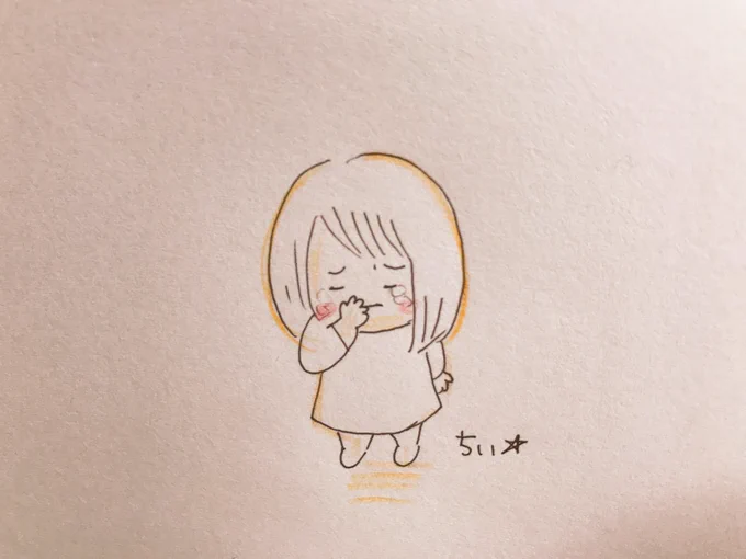 体がしんどい時
ちょっと横になったり
座ったりする。
心がしんどい時は?
頑張りやさんのキミだから
平気なふりして
大丈夫ですって笑うんだろうなぁ。
無理するんだろうなぁ。
だから今度の休みはおでかけしよう!
海、川、山、どこでもいい。
一緒に心の充電しにいこう! 