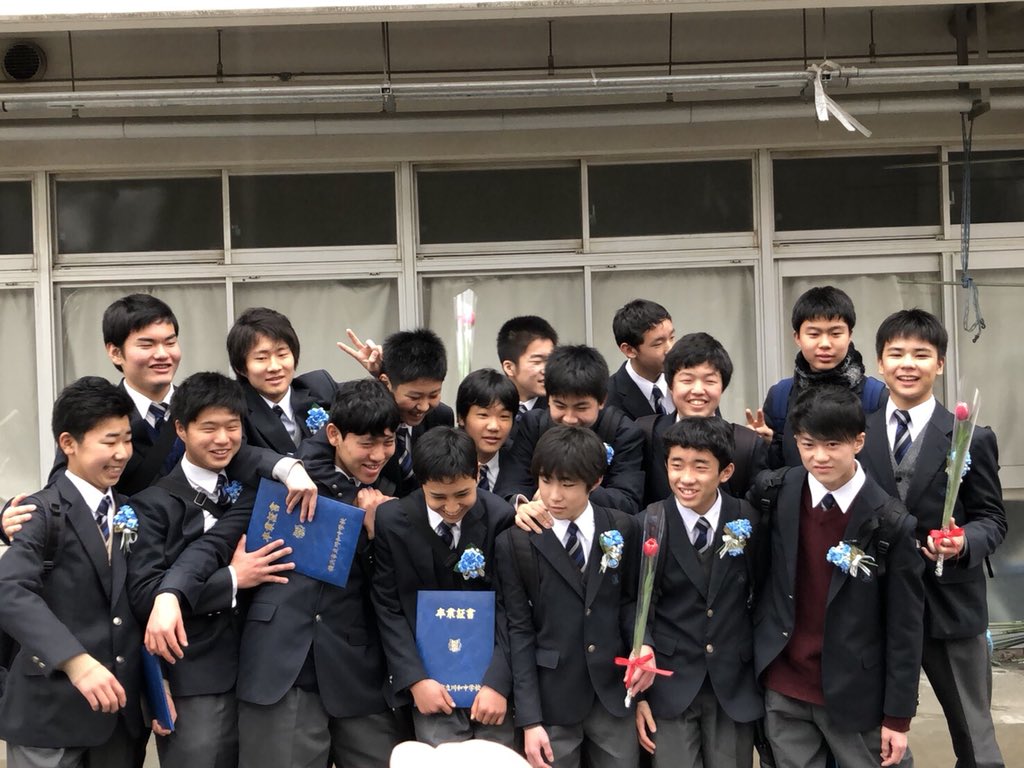 すげー今頃だけど3,9に川和中卒業しました！！
高校入ってもみんな遊びましょー！