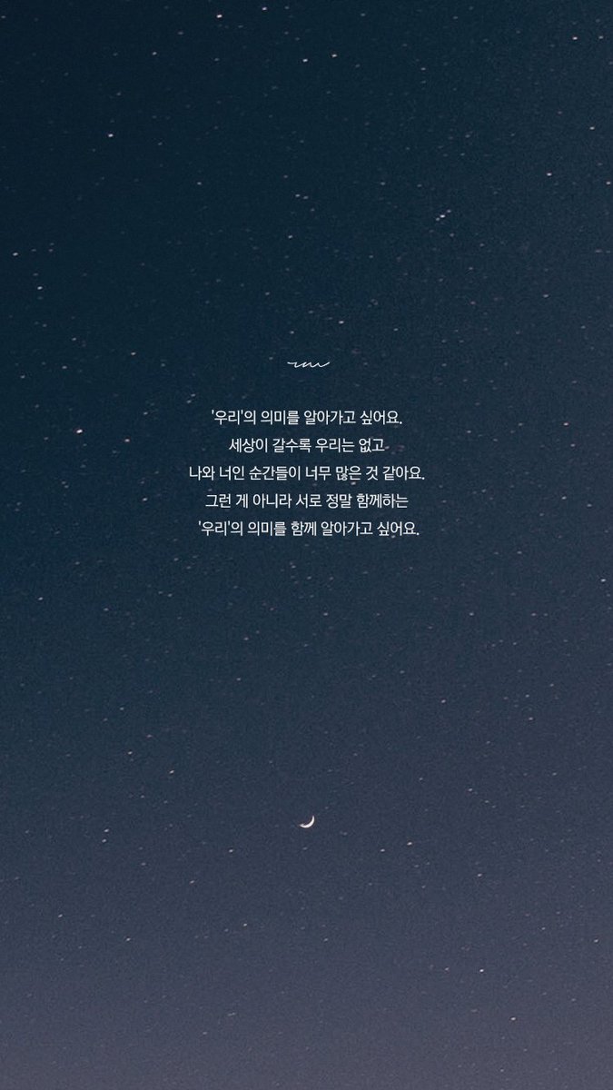 BTSorbit's tweet photo. 📬아미에게 @BTS_twt https://t.co/QyiEnYOeHh