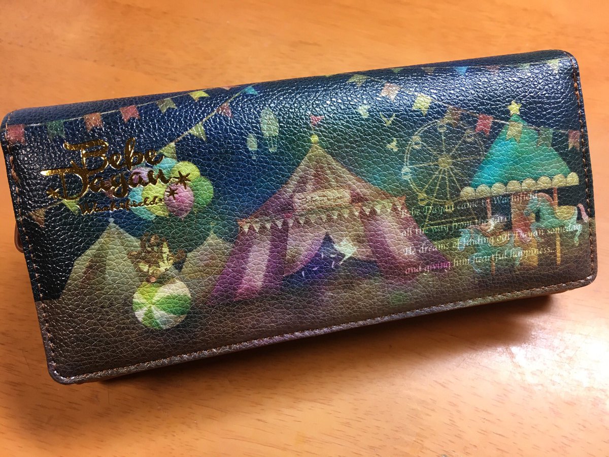 あ〜きゃん♬様　12点おまとめ ✩ ·̩͙ ひゃん ·̩͙ ✩ on X