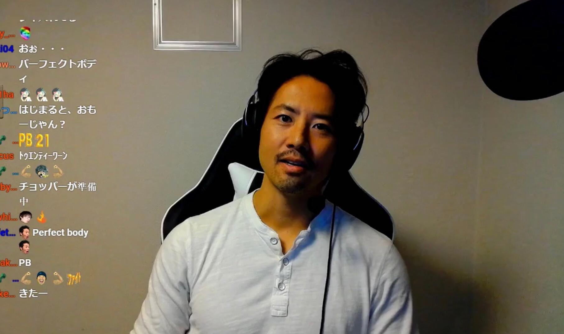 Twitch Japan ケインコスギ氏 今年は走った後ちょっと目がかゆい 突如twitch界に降臨したリアルヒーローの希望 配信中 T Co Kgwqwmndqa T Co Sqds4hoevk Twitter