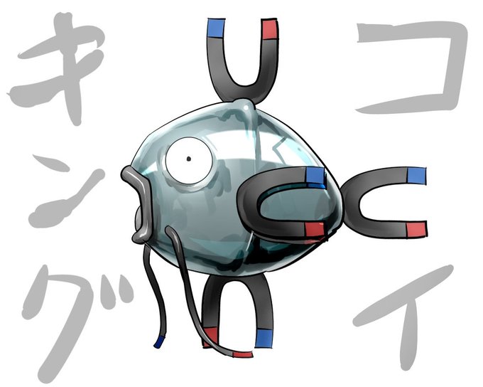 コイルのtwitterイラスト検索結果 古い順