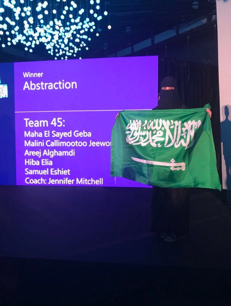 Microsoft Saudi tweet media