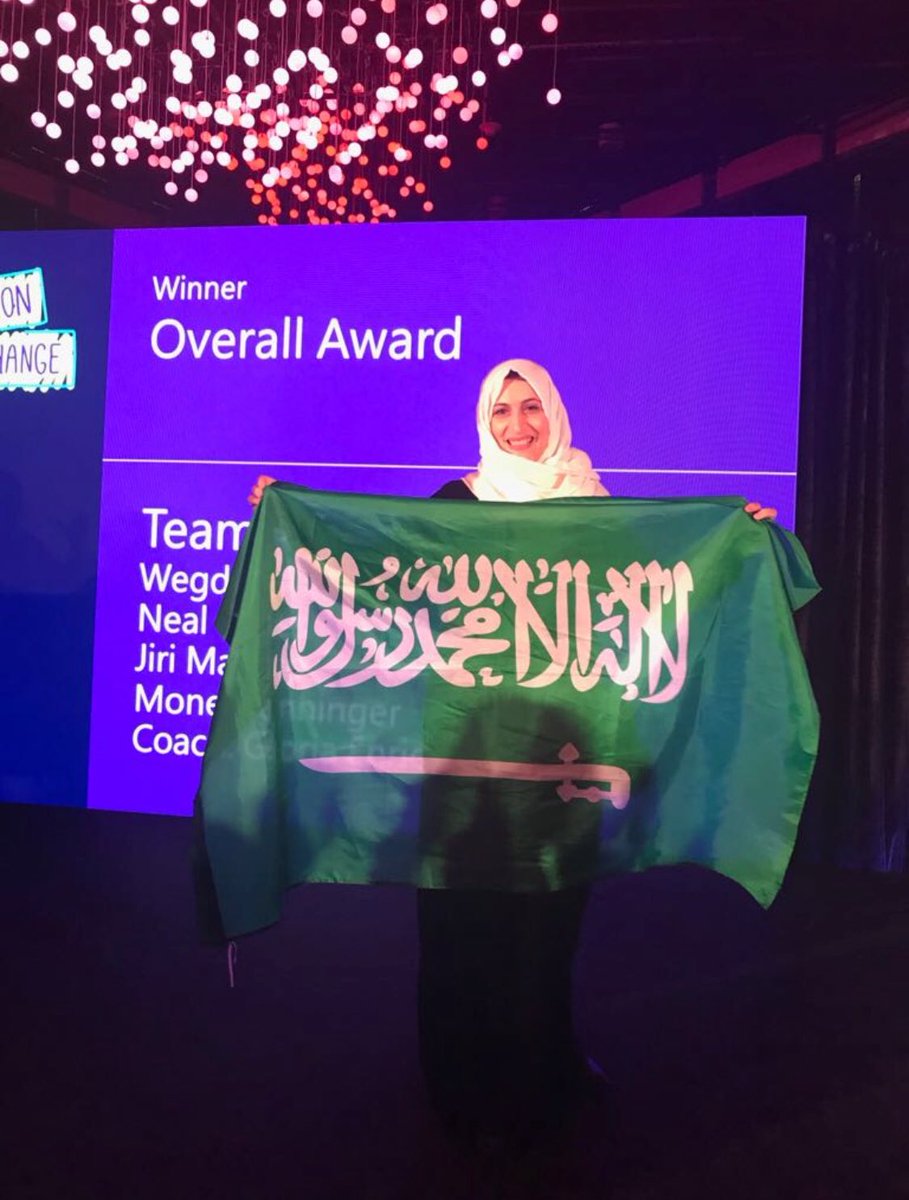 Microsoft Saudi tweet media