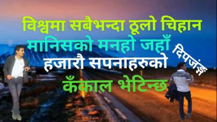 DP SHAH (@shahaachal) on Twitter photo 