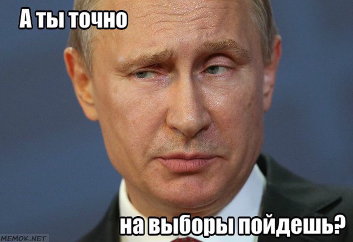 SmetlevV's tweet photo. Все идут голосовать? Про выбор не спрашиваю, он очевиден! #выборы #выборы2018 #яголосую #PutinTeam #москва #участок #явыбираю #яидунавыборы https://t.co/rLdYYXB2N9