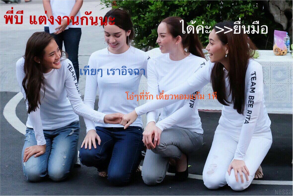 spideyleo's tweet image. มีคนแซว 
ทาสรักพี่บีที่แท้ทรู สกายเทียก็สู้ไม่ได้

ปรางก็รักของปราง

ทั้งงานปรางมองอยู่คนเดียว
#ปรางบีอีสเรียล

@Jtptnp
@beenamthip
#maprang
#beenamthip
#teambeerita
#ทีมกัลยาณมิตร #TheFaceThailand4Allstar
#TheFaceAllstars
#TheFaceAllstar
cr. bossfern