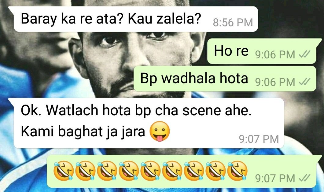 backtheblues's tweet photo. @MaharashtriansM 
Best friend be like 😂😂 https://t.co/zNMAG3RJa5