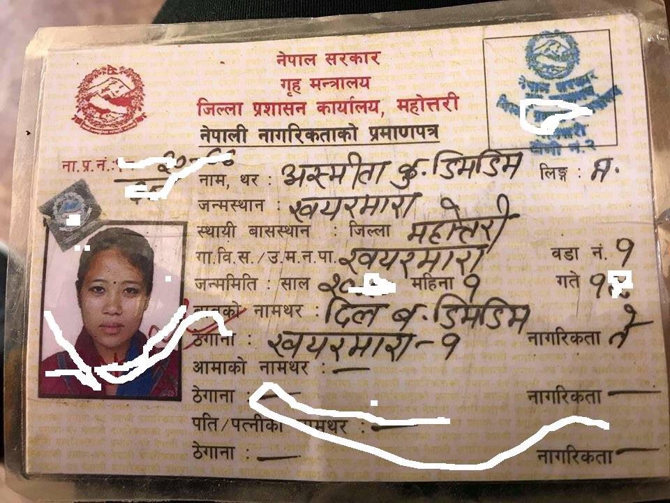 RONBupdates's tweet photo. This citizenship of Ashmita is found at Lazimpat... Help us to reach the real owner of this card :) #ShareForHelp
Contact :- 9841674039, 9808734747 https://t.co/2ZFhXsi7kh