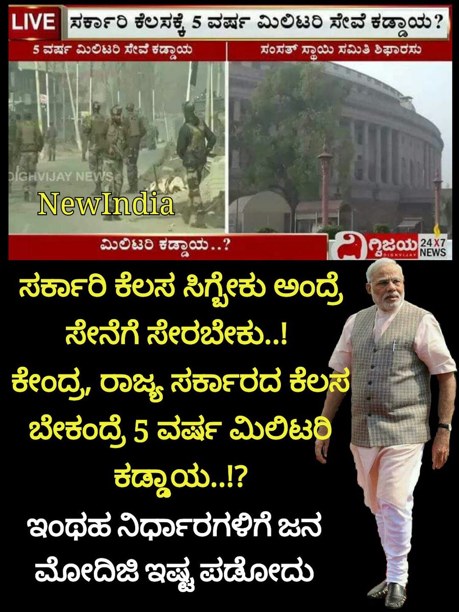 Gopal48736801's tweet photo. https://t.co/fzpi3y5iPe