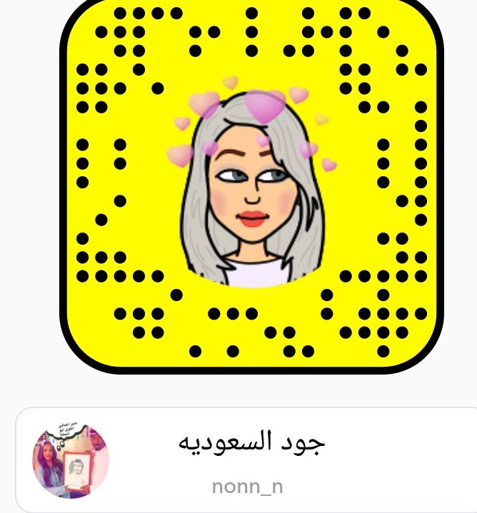 R2Soka's tweet photo. الله علي #اميرة_الطرب_و_الاحساس_جود  
سناب روعه 

#سناب_المشاهير  #انستقرام #طرب #مناسبات  #زواجات  #حفل  #مناسبات https://t.co/mW6CtuNZzl