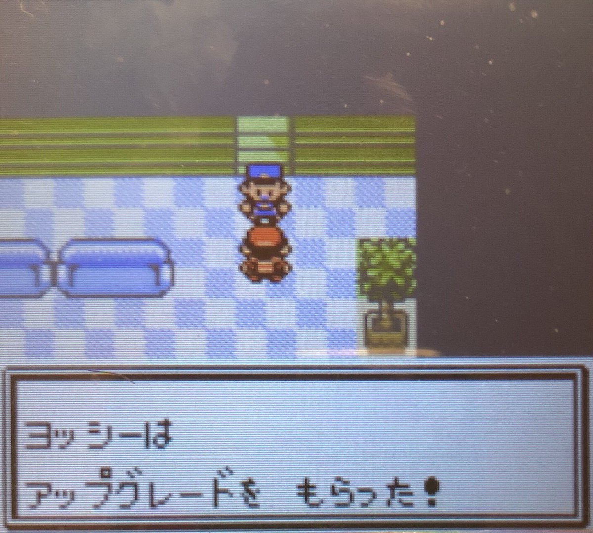 スラヨシ アンテ ポケダン空ネタバレしないでね やっぱりクチバに行くううううううううううう Bgmすごいいいい良いいいいいい