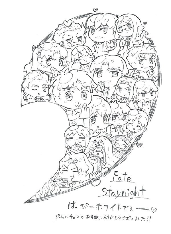 Ufotable على تويتر ホワイトデー 記念イラスト そしてもう一つの一片は 第五次聖杯戦争を描く Fate Stay Night Ubw より 改めてたくさんのチョコレートにお手紙 ありがとうございました 2つ合わせると です Ufotable على تويتر ホワイトデー 記念イラスト そしてもう一つの一片は 第五次聖杯戦争を描く Fate Stay Night Ubw より 改めてたくさんのチョコレートにお手紙 ありがとうございました 2つ合わせると です