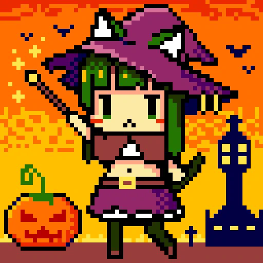 ドットピクトのハロウィンパレット一度も使ってなかったので使ってみたよ。ハロウィンニャソ～ #dotpict 