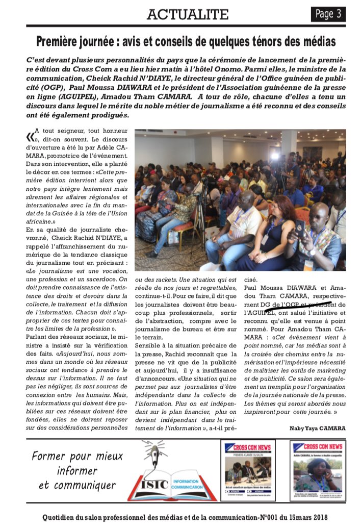 Cross Com Guinée tweet media