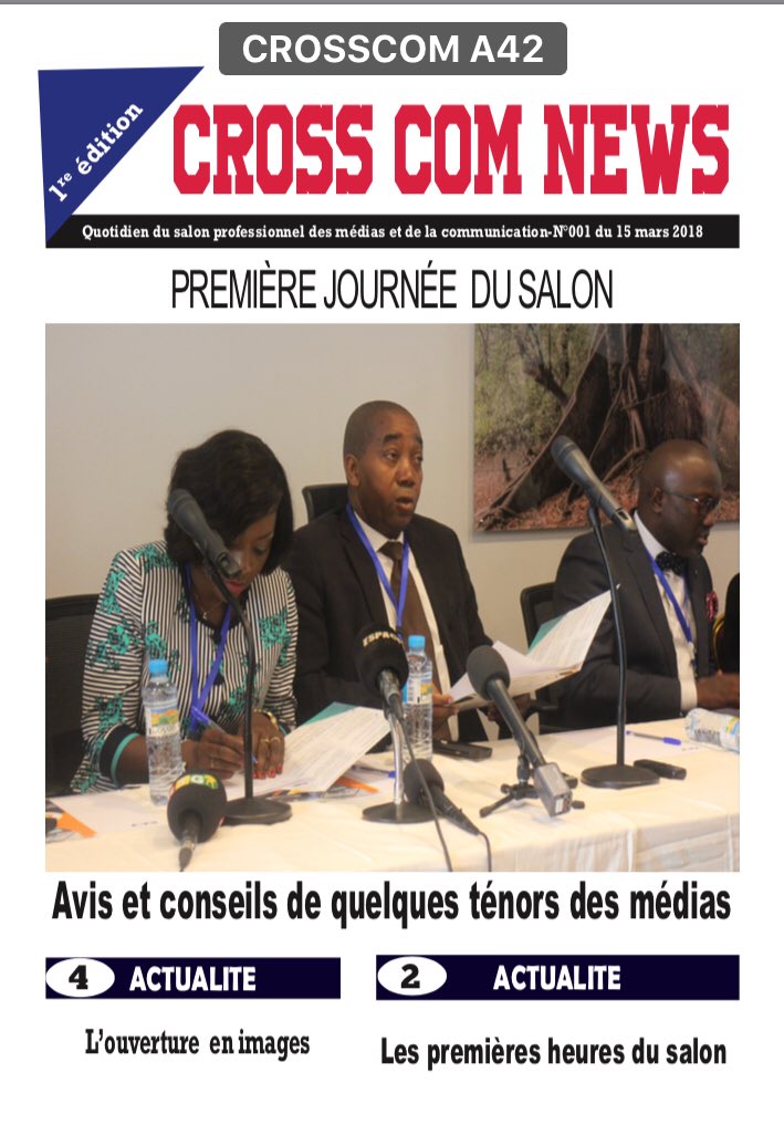 Cross Com Guinée tweet media