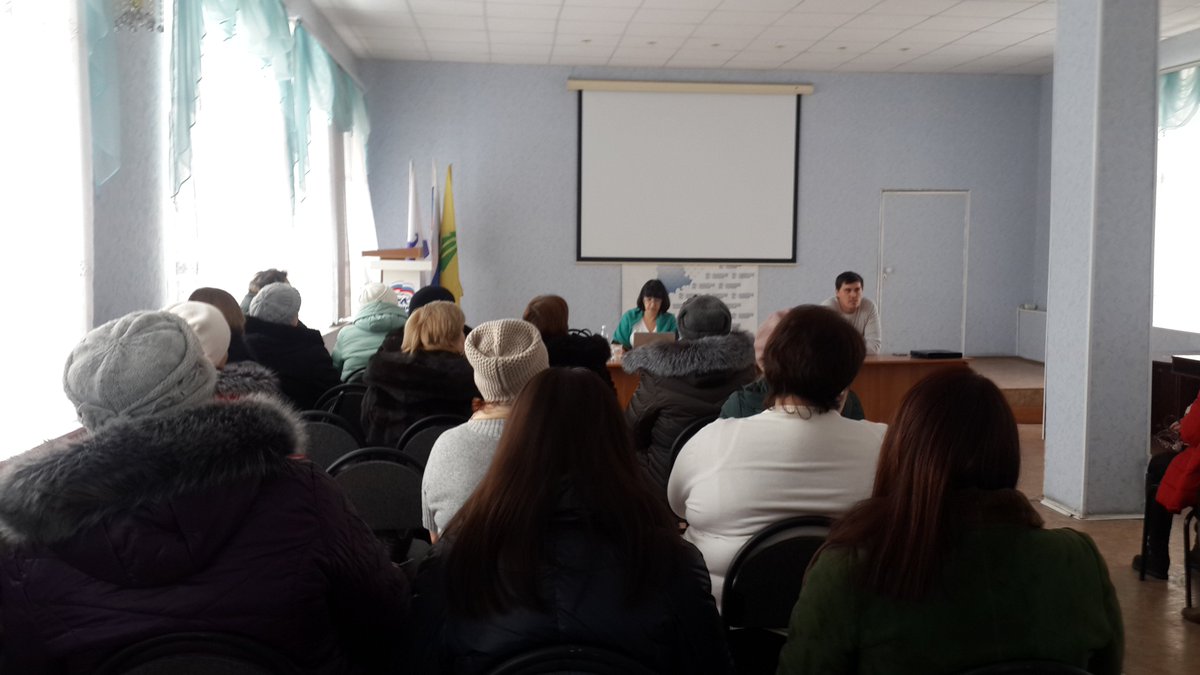 crpbarysh's tweet photo. 15.03.2018 ЦРП Барышского р-на провел семинар для бизнеса с участием налогового консультанта Герасимовой Л.И. и представителя компании EXT Никитина К.В. Обсудили вопросы применения ККТ с 01.07.2018, предоставления вычета при покупке онлайн-кассы, страховые взносы для ИП и др. https://t.co/ypyanks4jt